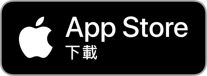 app-store-download